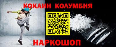 МДПВ Краснокаменск