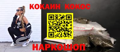герыч Краснодар