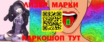 МДПВ Краснокаменск