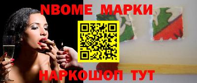 герыч Краснодар