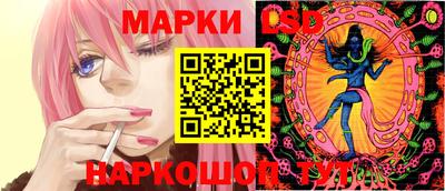 МДПВ Краснокаменск