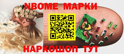 МДПВ Краснокаменск