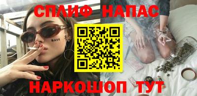 скорость Баксан