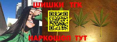 соль курить ск Краснознаменск