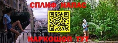 герыч Краснодар