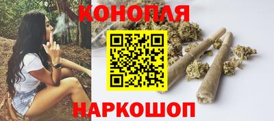герыч Краснодар