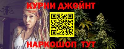 МДПВ Краснокаменск