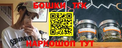 герыч Краснодар
