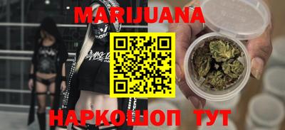 герыч Краснодар