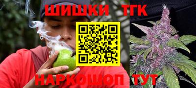 соль курить ск Краснознаменск
