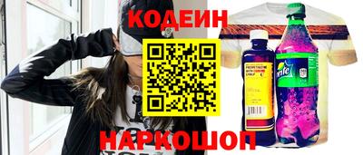 МДПВ Краснокаменск