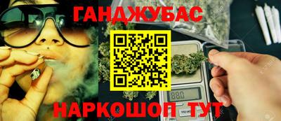МДПВ Краснокаменск