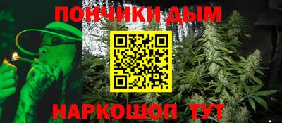 МДПВ Краснокаменск