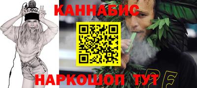 соль курить ск Краснознаменск