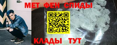 соль курить ск Краснознаменск