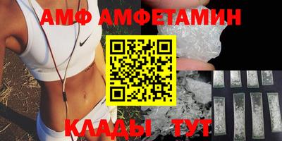 соль курить ск Краснознаменск