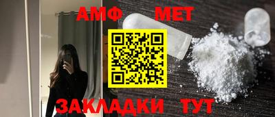 соль курить ск Краснознаменск