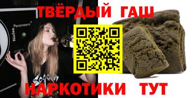 МДПВ Краснокаменск
