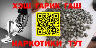 МДПВ Краснокаменск