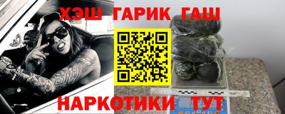 МДПВ Краснокаменск