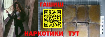 соль курить ск Краснознаменск