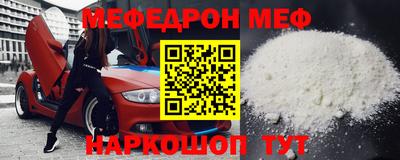 герыч Краснодар